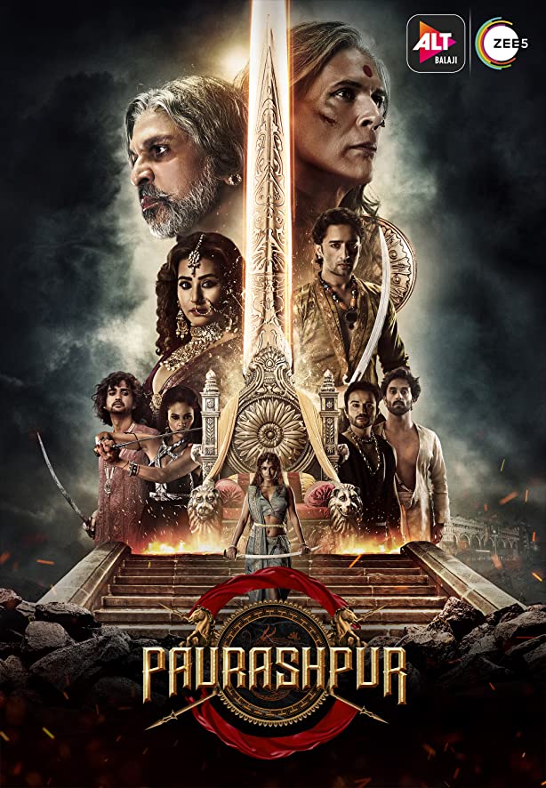 Paurashpur (2020) S01 Complete